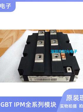 模块FD800R33KF2C-K FD400R33KF2C FD400R33KF2C-K FD800R33KF2C