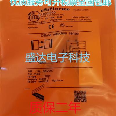 OGS200 OGE200 OGH502 OGE201 OGT501 OGH503 OGH504