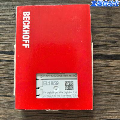 全新原装未拆封 BECKHOFF倍福 EL1859 模块 实物拍摄 现货销售