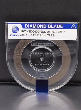 划片刀 R07-SDC600-BB300-75-N3936 54x0.1A2x40-C852切割刀