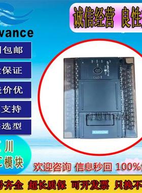 PLC H1U-2416MR MT-XP H1U-2820MR MT-XP H1U-3624MR MT-XP