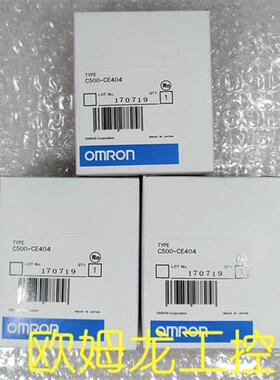 C500-CE404编码器连接器/40针插头全新原装未拆封现货