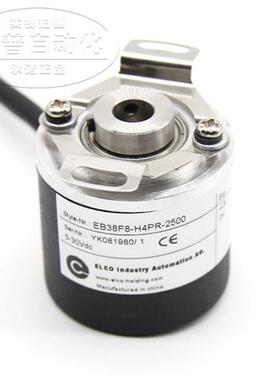 全新宜科ELCO旋转编码器EB38F8-H4PR-2500