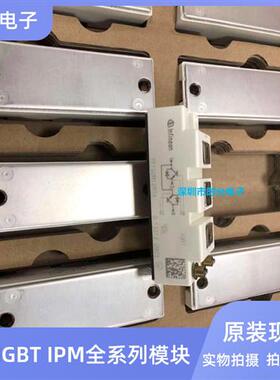 全新原装PM600DSA060-04 PM400DSA060 PM300DSA120