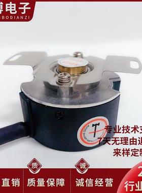 全新HC201024/0XD0AL9伺服电机编码器02X0AJ3/0332B/4XF0AH4