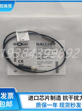 小方形接近开关BES01RN BES Q05AC-PSC15B-EP02金属传感器