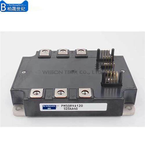 全新 PM75RLA120 PM75RL1A120 PM50RLA120 PM75CLA120现货