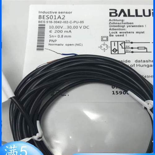 方形接近开关BES01A2 BES 516-3042-I02-C-PU-05传感器议价