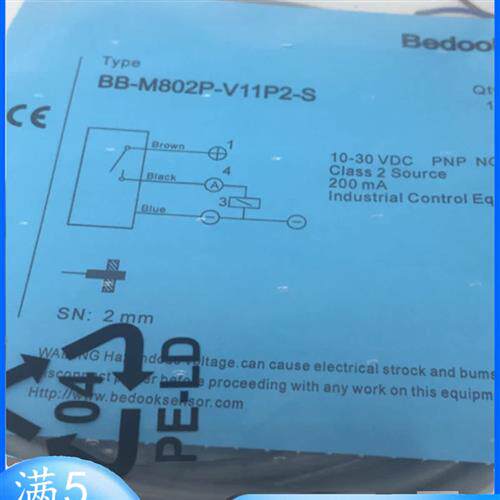 比杜克接近开关BB-M802N-V11P2 BB-M802N-V21P2 BB-M802P-V11P2-S