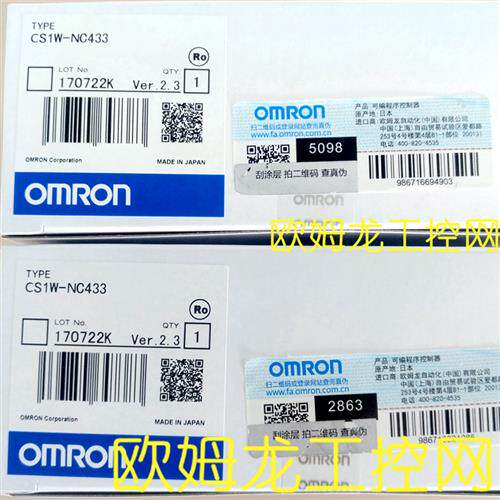 CS1W-NC433位置控制单元CS系列 OMRON全新原装未拆封现货