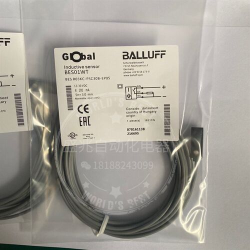 BES01WT BES R03KC-PSC30B-EP05 三线PNP常开传感器