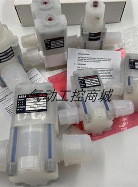 原装药液阀SANC-3PEA-MF010-A/DANVM-11019/AVNVM-MA3MOSV006