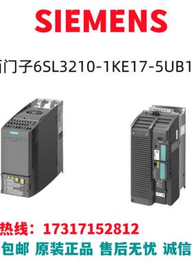 G120SD卡斩波变频器功能模块交流驱动器6SL3210-1KE17-5UB1