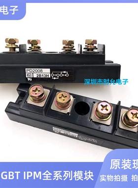 PD2008 PD20012 PD20014 PD20016 PD15012 PD15014 PD15016