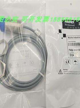 传感器FAB-12D04N1 18D08P1-D3 FBB-12D04P1 18D08N1-D3