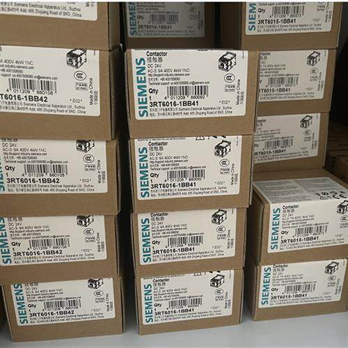 全新原装正品西门子热过载继电器3RU6126-1KB0现货