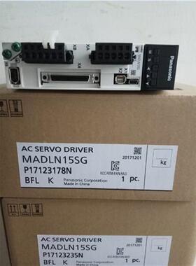 伺服驱动器MADLN15SG/MADLN15SE200W脉冲系列