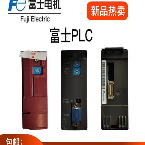 日本PLC可编程控制器NP1L-RS4全新原装NP1PU-048E