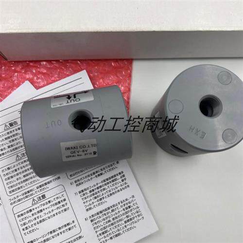 原装正品易威奇波纹管泵QEV-8V现货销售议价