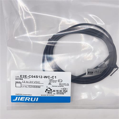 全新接近开关 E2E-C04S12-WC-C1-2 E2E-C04S12-WC-C1 B1 B2传感器