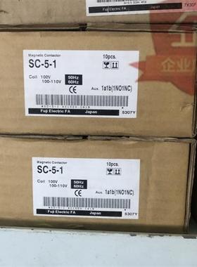 SC-5-1 100V 100-110V库存原包装 拍前询问客服