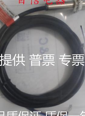 全新F3L F3C-18EN08/ES05/KN08/KS04/KS05/EN10/ES08/KS08-N R2M