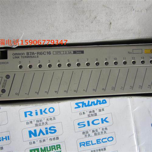 全新原装接线端子B7A-R6C16