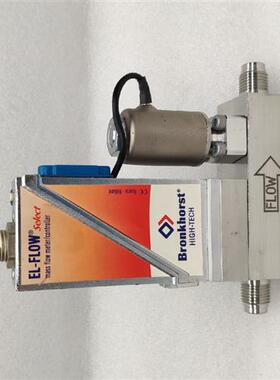 Bronkhorst 质量流量计AIX-CM8A 20In/min H2  荷兰原装正品 现货