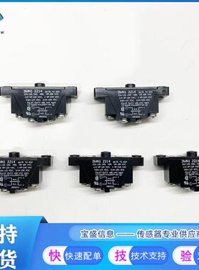 3MN1 霍尼韦尔针式柱塞 微动开关 15A 480VAC 3MN11 3MN19 代理