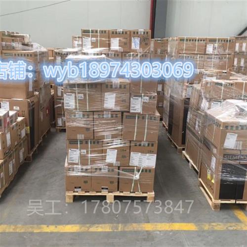 V90伺服电机1FL6032-2AF21-1MA1带键槽不带抱闸 0.2KW现货