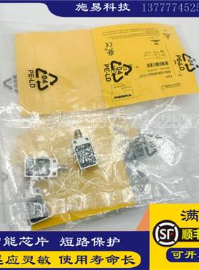 全新新款图尔克磁性开关BIM-M12E-AP4X-H1141电感式