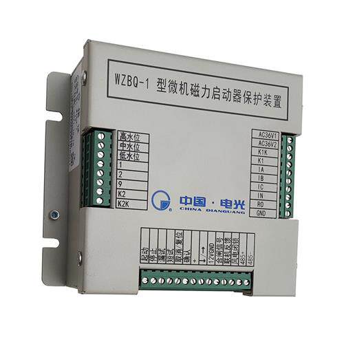 WZBQ-1型微机磁力启动器保护装置煤矿用防爆开关保护器N