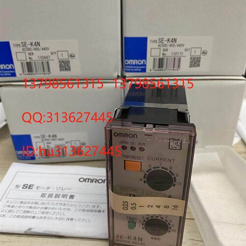 优价Omron 欧姆龙传感器 SE-K1N SE-K2N SE-K4N 原装正品