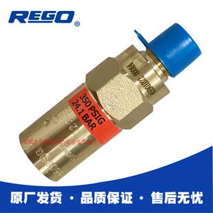 供应美国TP低温杜瓦瓶安全阀 PRV9432T350C原厂保障