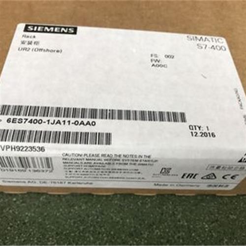 6ES7400-1JA11-0AA0S7-400支架铝 UR2 6ES7 400-1JA11-OAAO