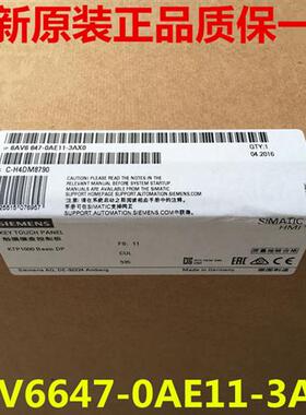 6AV6647-0AE11-3AX0 KTP1000DP触摸屏 6AV6 647-OAE11-3AXO