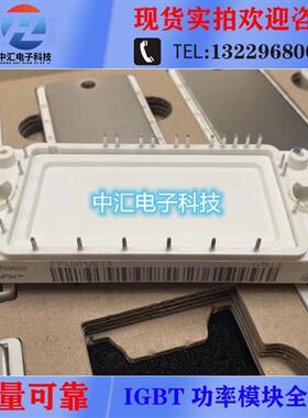 FP40R12KT3 FP25R12KE3 BSM35GP120 FP50R12KT4 BSM10GP120