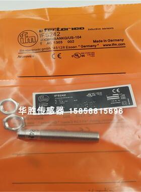 传感器接近开关IFS247 IFS246 IFS245 IFS244 IFS243 IFS241现货
