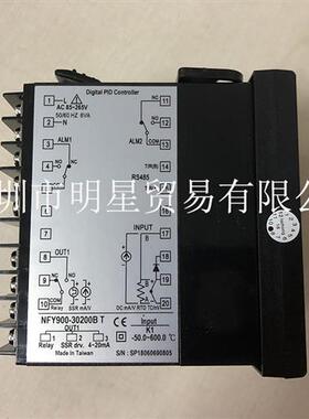 台湾台仪 NFY900-30200B FY900-30200B 温控器原装正品