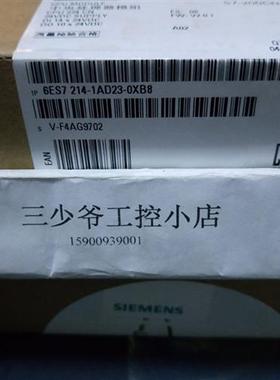 6ES7214-1AD23-0XB8S7-200CN CPU224 6ES7 214-1AD23-OXB8