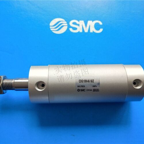 全新SMC原装CG1BN20/CDG1BN20-325/350/375/400/425/450/475/500Z