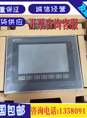 触摸屏PWS6800C-P PWS6710T-P/T-N PWS6700T-P/T-N二手原装