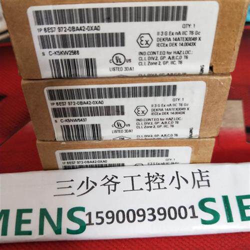 原装正品6ES7972-0BA42-0XA0 PROFIBUS DP数据总线插头