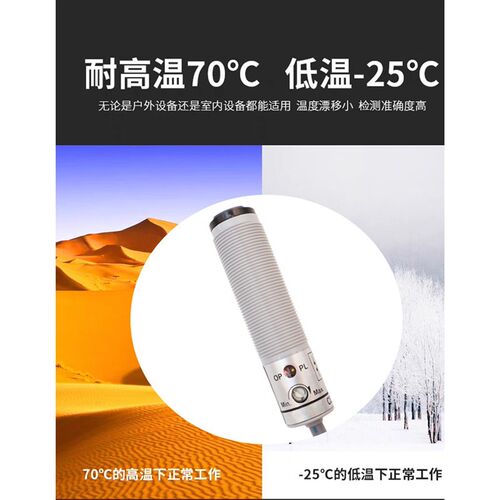 CDR-10X CDR-30X CDR-40X/60X CDR-10XB/30XB/60XB 光电开关