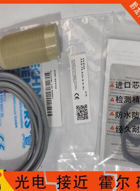 瑞奇能电容式接近开关 KAS-70-A24-A-K-NL KAS-80-A13-S-K-NL质保