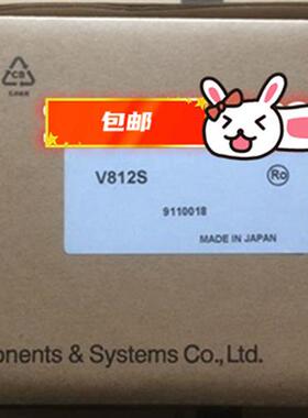 全新原装触摸屏V810iC/V810iSD