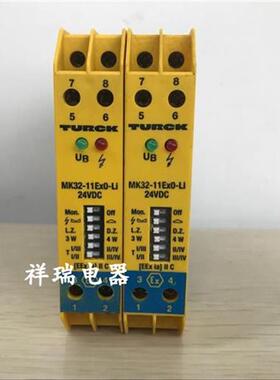 安全继电器TURCK MK32-11EXO-Li MK32-11Ex0-Li/24VDC