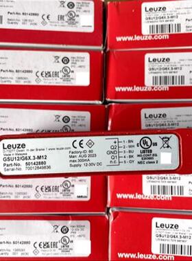 劳易测 槽型传感器GSU12/G6X.3-M12 GK 14/24 L IGSU14E/1WT