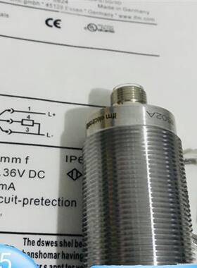 全金属接近开关II503A II502A II504A II506A II505A传感器