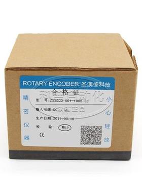 电子手轮ZSS600-001-100B-5L车床脉冲发生器全新MYSM60-100PPR-5L